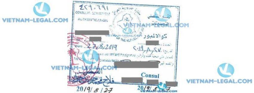 Legalization Result of Vietnamese Certificate of Origin for use in Iraq August 2019