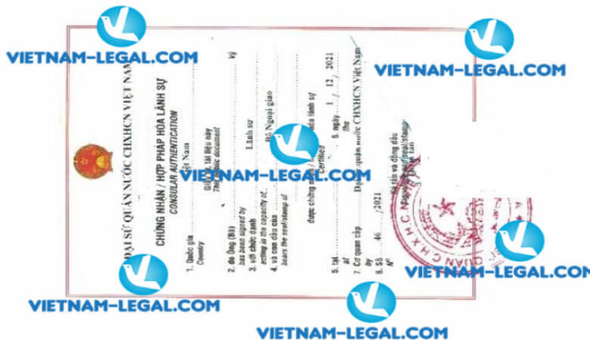 Legalization result of Certificate of Incorporation issued in Malaysia for use in Vietnam on 01 12 2021