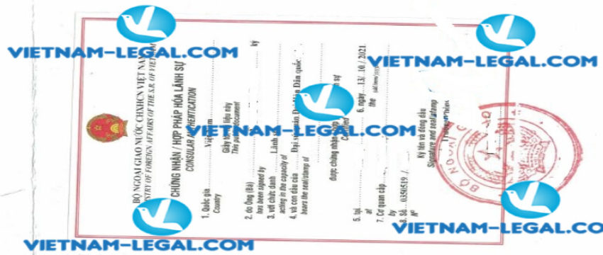 Legalization result of Criminal Record Check issued in Korea for use in Vietnam on 13 10 2021