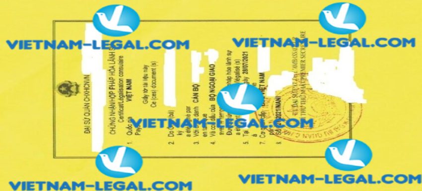 Result of Bachelor Degree issued in France for use in Vietnam on 28 07 2021