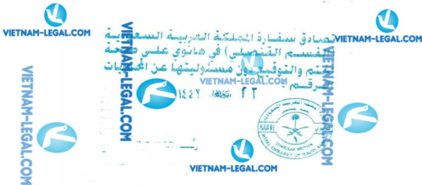 Result of Bachelor Degree issued in Vietnam for use in Saudi Arabia on 27 10 2021