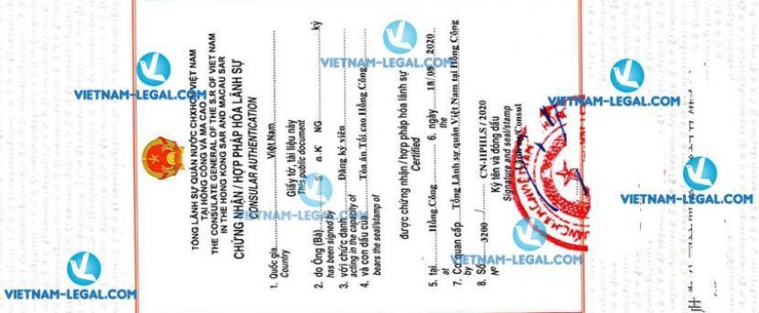 Result of Certificate of Change of Business Name issued in Hong Kong for use in Vietnam on 18 08 2020