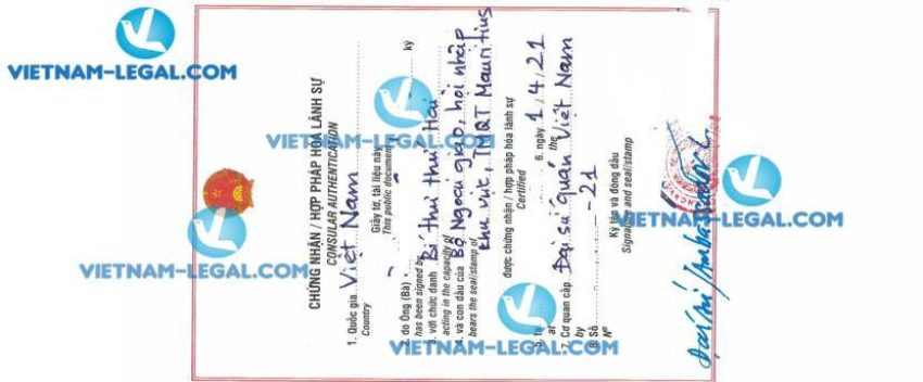 Result of Certificate of Character issued in Mauritius for use in Vietnam on 01 04 2021