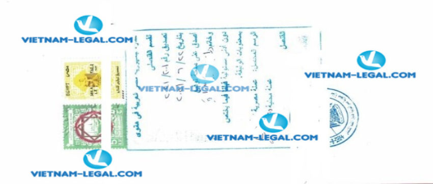 Result of Certificate of Origin issued in Vietnam for use in Egypt on 24 06 21