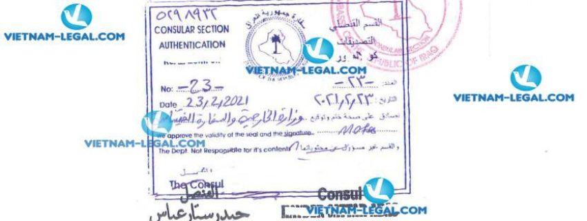Result of Distributorship Confirmation Letter issed in Vietnam for use in Iraq on 23 02 2021