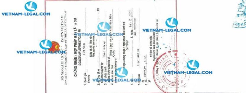 Result of Marriage Certificate of South Korea for use in Vietnam 16 12 2020