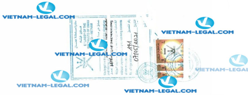 Result of Product Portfolio issued in Vietnam for use in Oman on 07 05 2021