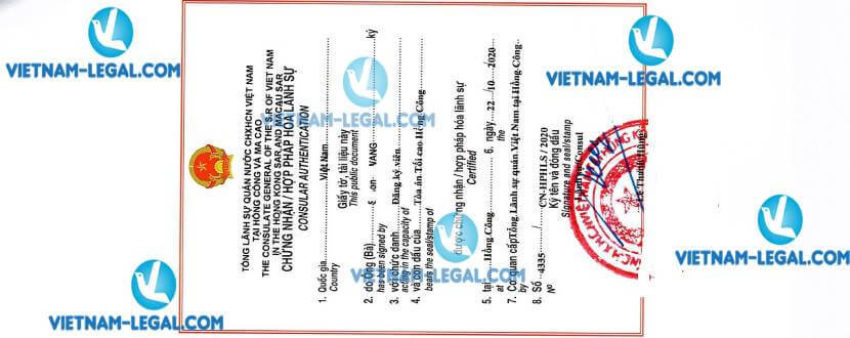 Result of Set of Company Documents issued in Hong Kong for use in Vietnam on 22 10 2020