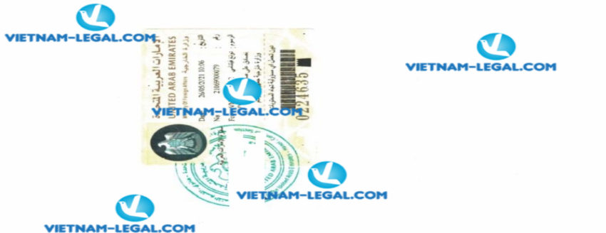 Result of University Degree issued in Vietnam for use in United Arab Emirates on 26 05 2021