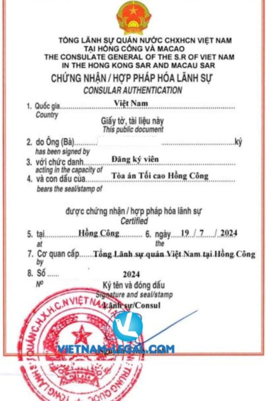 Hk 19 7 TUQ