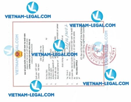 Kết quả hợp pháp hóa Thư xác nhận cấp tại Nhật sử dụng tại Việt Nam ngày 22 12 2022