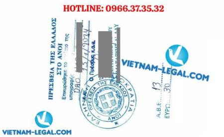 Kết quả hợp pháp hóa lãnh sự Giấy khai sinh cấp tại Việt Nam sử dụng tại Hi Lạp ngày 15 1 2024