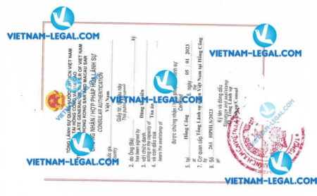 Kết quả hợp pháp hóa lãnh sự Đăng kí kinh doanh Hồng Kông sử dụng tại Việt Nam ngày 5 1 2023