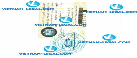 Legalization Result of Birth Cert issued in Vietnam for use in UAE on 28 09 2021