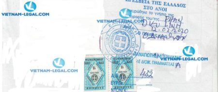 Legalization Result of Business Registration Certificate from Vietnam for use in Greece on 12 02 2020