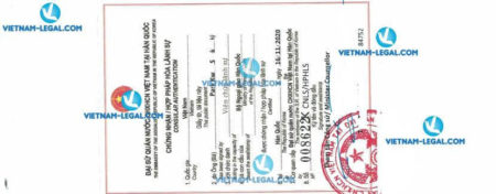 Legalization Result of Business Registration Certificate of South Korea for use in Vietnam 16 11 2020