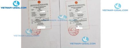 Legalization Result of Documents in Korea for use in Vietnam July 2019