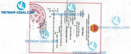 Legalization Result of Specialist Confirmation Letter in UK for use in Vietnam 16th December 2019