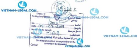 Legalization Result of Vietnamese Certificate of Good Manufacturing Practices for use in Bahrain July 2019