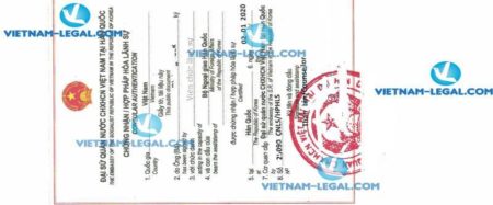 Legalization Result of Working Certification in Korea for use in Vietnam on 02 01 2020