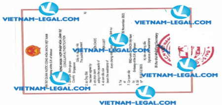 Legalization result of Certificate of working experience issued in Singapore for use in Vietnam on 26 11 2021