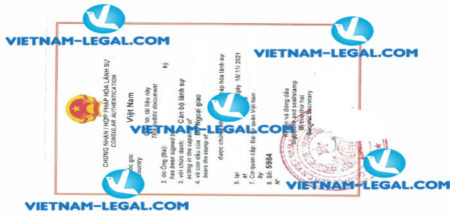 Legalization result of Certìicate of Incorporation issued in Seychelles for use in Vietnam on 15 11 2021