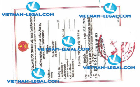 Legalization result of Experience Certificate issued in Korea for use in Vietnam on 05 1 2022