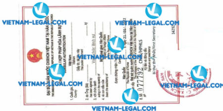 Legalization result of TESOL Certificate from Korea for use in Viet nam on 21 1 2022