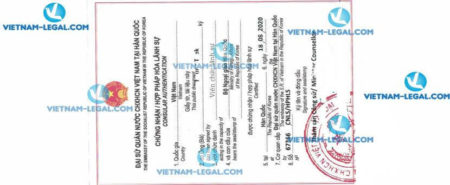 Result of Authorization Letter of South Korea for use in Vietnam on 18 08 2020