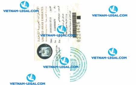 Result of Birth Certificate issued in Vietnam for use in UAE on 25 05 2021