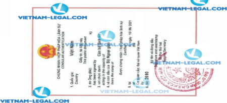 Result of C1 Certificate issued in UK for use in Vietnam on 10 6 2021