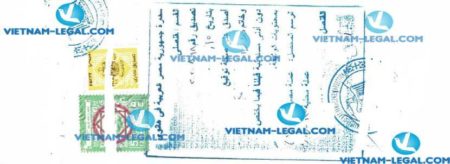 Result of Certificate of Origin in Vietnam for use in Egypt on 16 12 2020