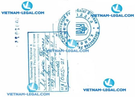 Result of Criminal Record Check issued in Vietnam for use in Ukraine on 09 06 2021