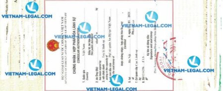 Result of Police Verification Certificate issued in India for use in Vietnam on 29 01 2021
