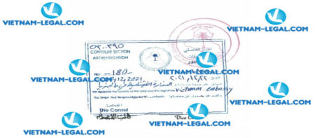 Result of Power of Attorney issued in Vietnam for use in Iraq on 22 12 2021