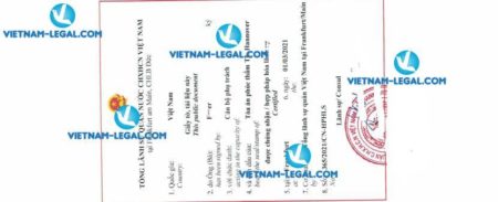 Result of University Degree issued in Germany for use in Vietnam on 01 03 2021