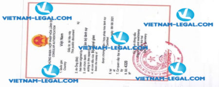 Result of Work Experience Certificate no 4320 issued in UK for use in Vietnam on 09 08 2021