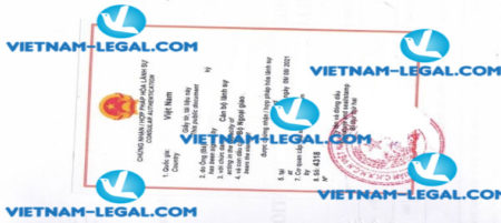 Result of Work Experience Confirmation no 4318 issued in UK for use in Vietnam on 09 08 2021