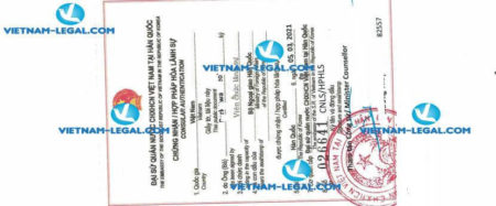 Result of Working Experience Certification issued in Korea for use in Vietnam on 05 03 2021