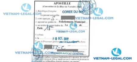 Legalization Result of Academic Transcript from France for use in Korea October 2019