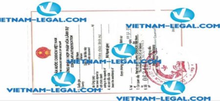 Legalization Result of Appointment Letter issued in Korea for use in Vietnam on 8 11 2021