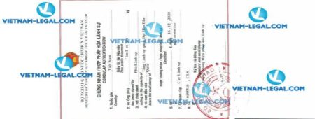 Legalization Result of Basic Certificate of South Korea for use in Vietnam 16 12 2020