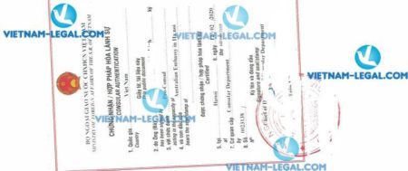 Legalization Result of Company Statement issued in Australia for use in Vietnam on 12 02 2020