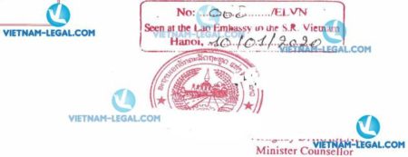 Legalization Result of Copyright Certificate in Vietnam for use in Laos 10th January 2020