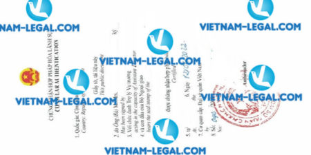 Legalization Result of Employment Certificate issued in South Africa for use in Vietnam on 12 01 2022