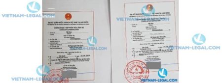 Legalization Result of Korean Contract for use in Vietnam September 2019