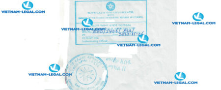 Legalization Result of Power of Attorney issued in Vietnam for use in Ethiopia on 06 05 2021