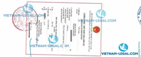 Legalization Result of Single Status Confirmation from Ukraine for use in Vietnam on 21st October 2019