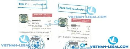 Legalization Result of Vietnamese Birth Certificates for use in Qatar September 2019