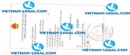Result of Bachelor Degree issued in South Africa for use in Vietnam on 6 9 2021